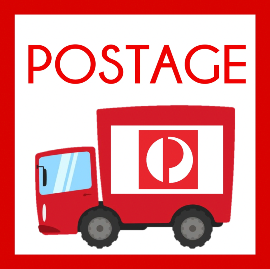 Wholesale Postage $15